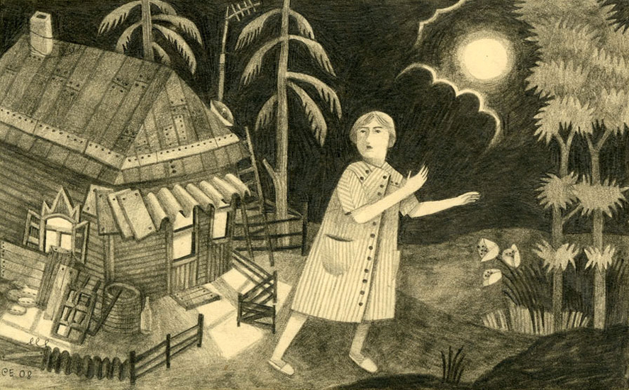 <i>O Grusha!</i>
Graphite on paper, 6.5