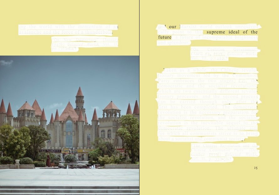 From <i>Party: Quotations From Chairman Mao TseTung</i>, Cristina de Middel, all rights reserved.