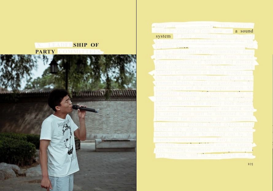 From <i>Party: Quotations From Chairman Mao TseTung</i>, Cristina de Middel, all rights reserved.