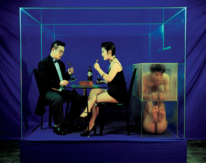 People Series #046, 1998